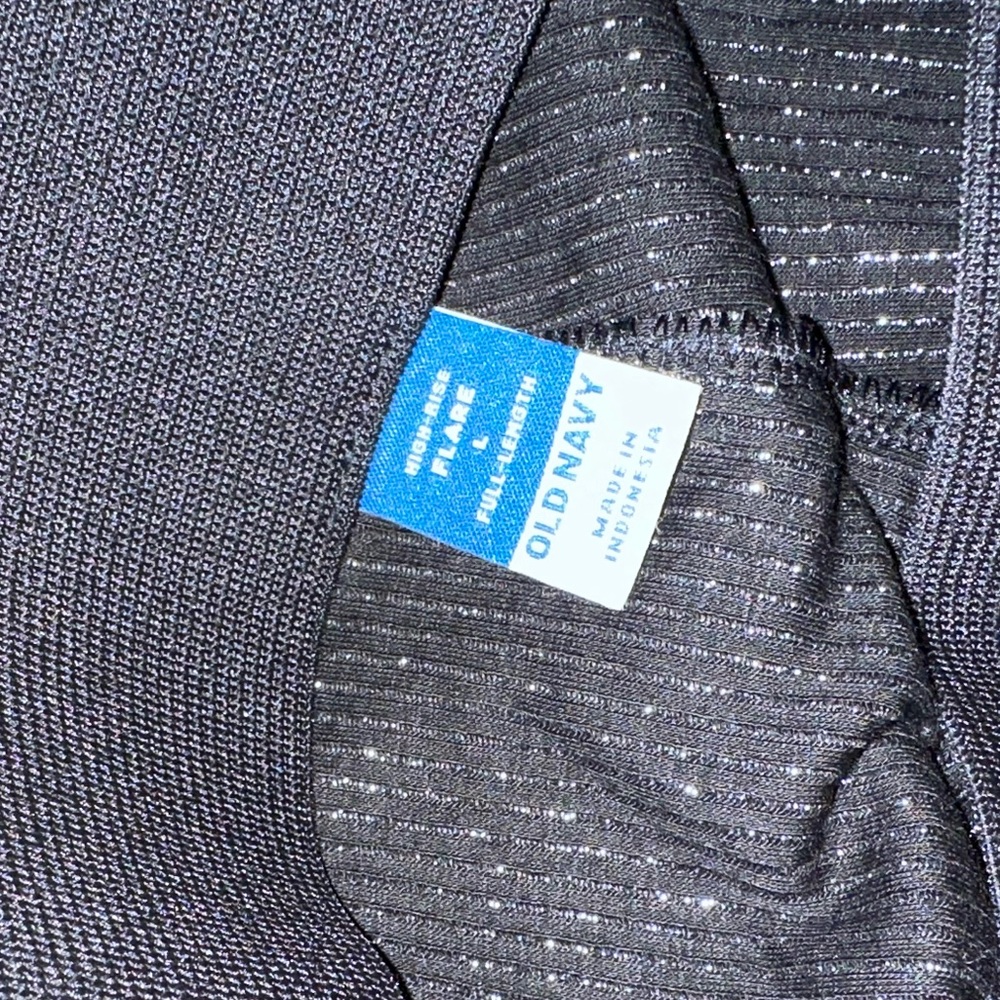 Sequence Pants - image 2